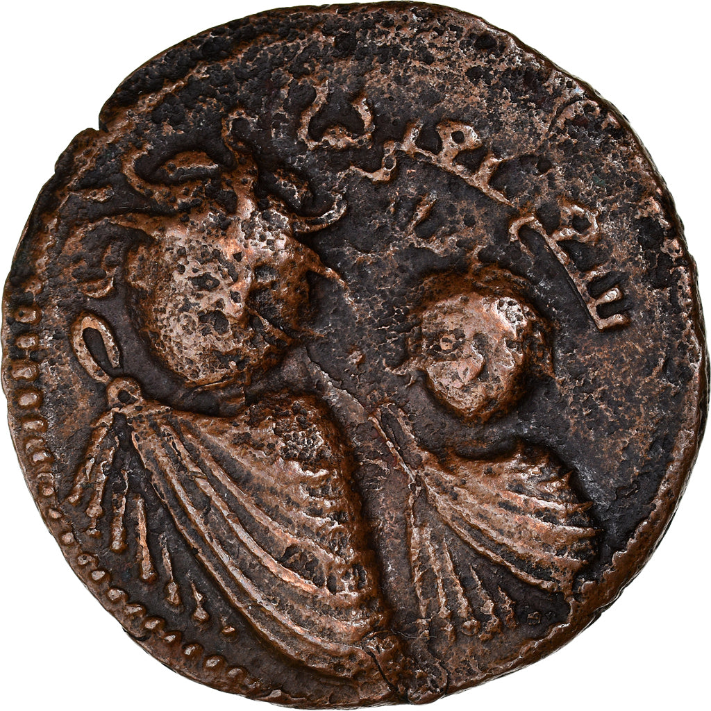 Coniare,
Artuqidi,
Qutb al-Din Il-Ghazi II