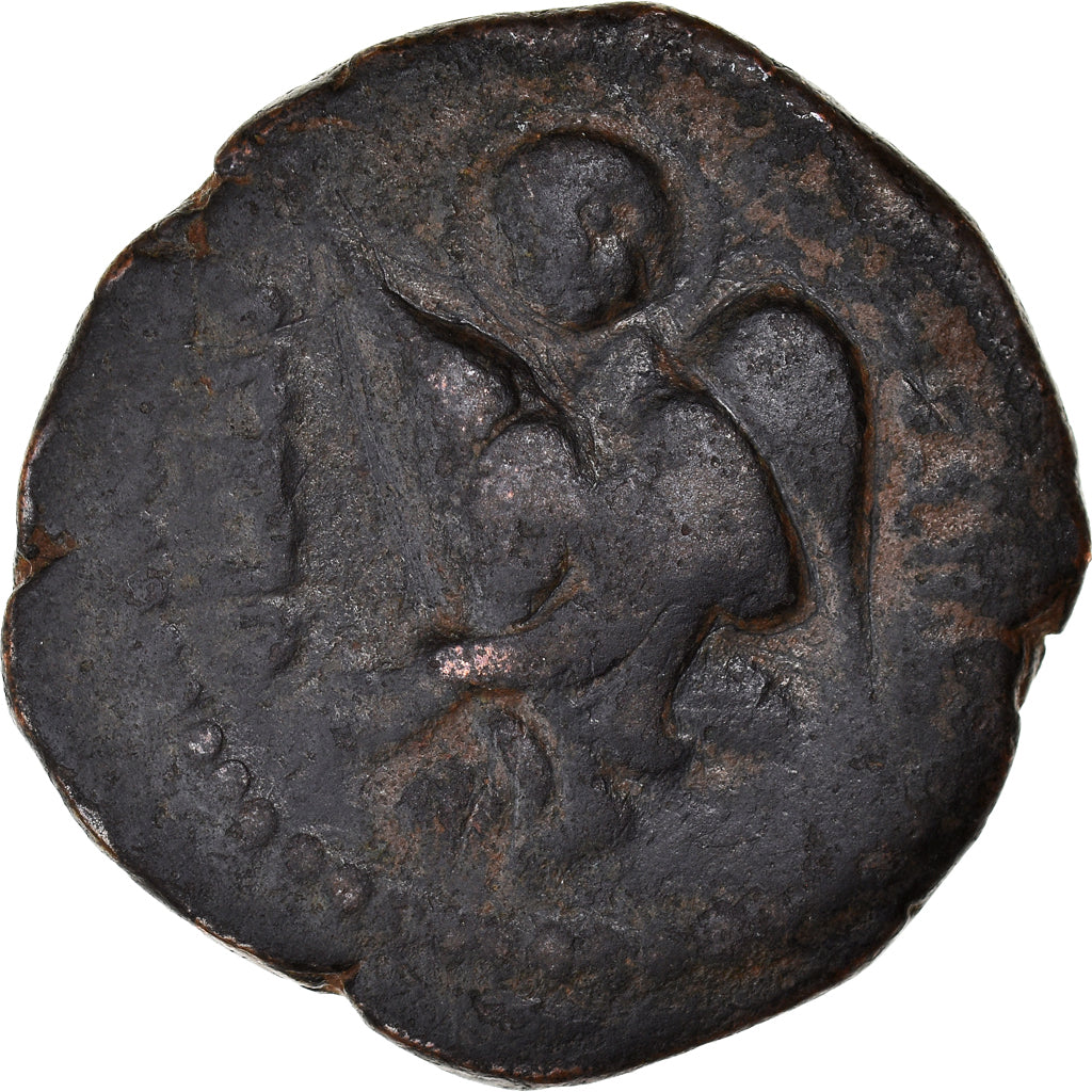 Coniare,
Artuqidi,
Nur al-Din Muhammad