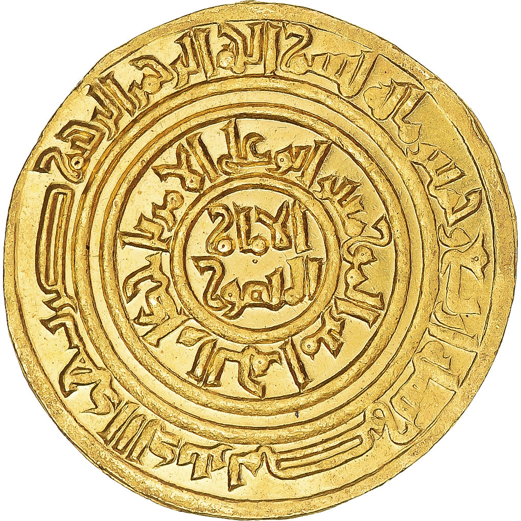 Coniare,
Fatimidi,
al-Amir
