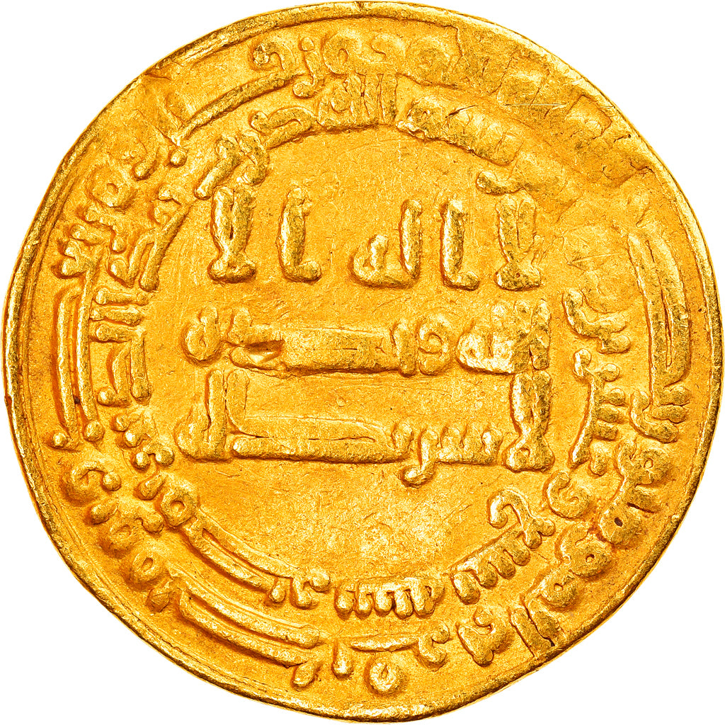 Coniare,
Califfato abbaside,
al-Wathiq