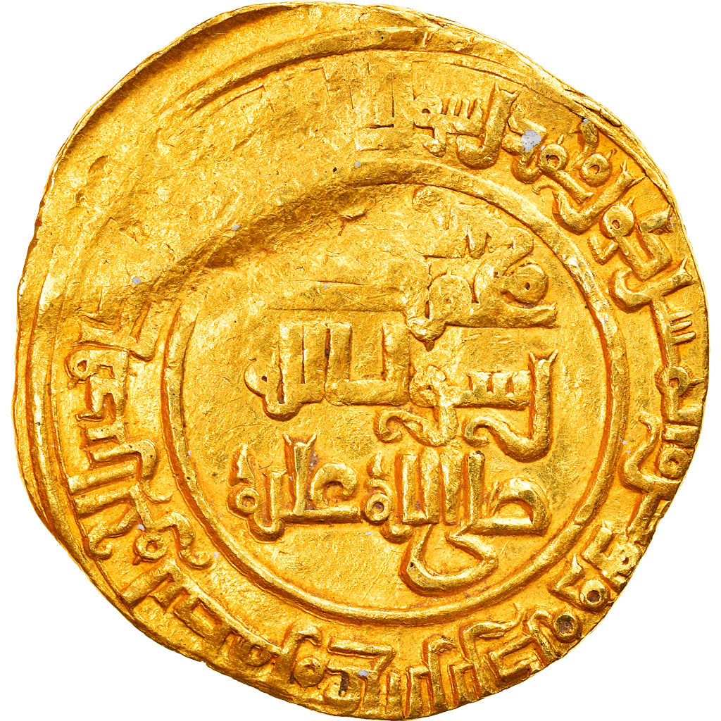 Coniare,
Califfato abbaside,
al-Mustansir