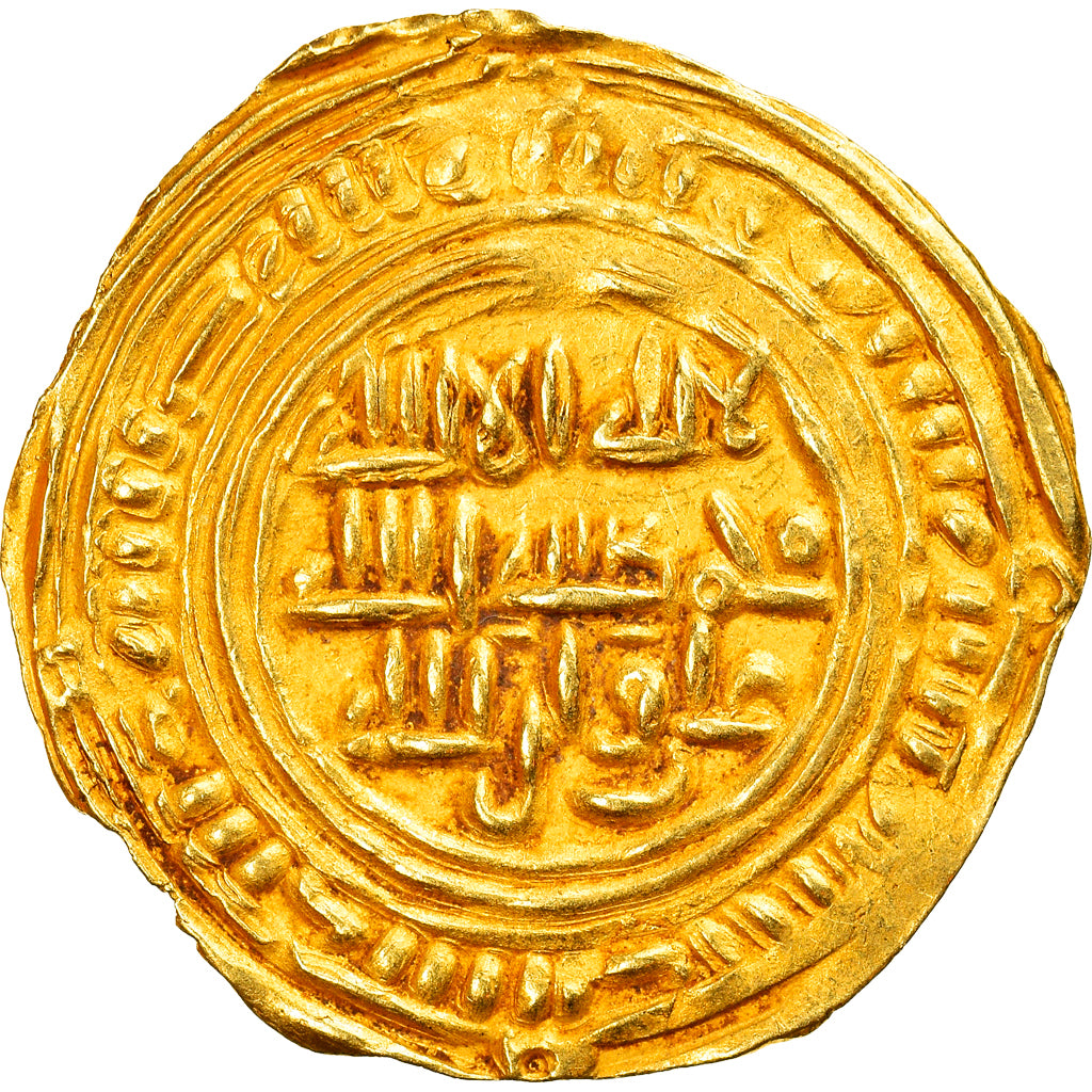 Coniare,
Sulayhid,
La regina 'Arwa bint Ahmad