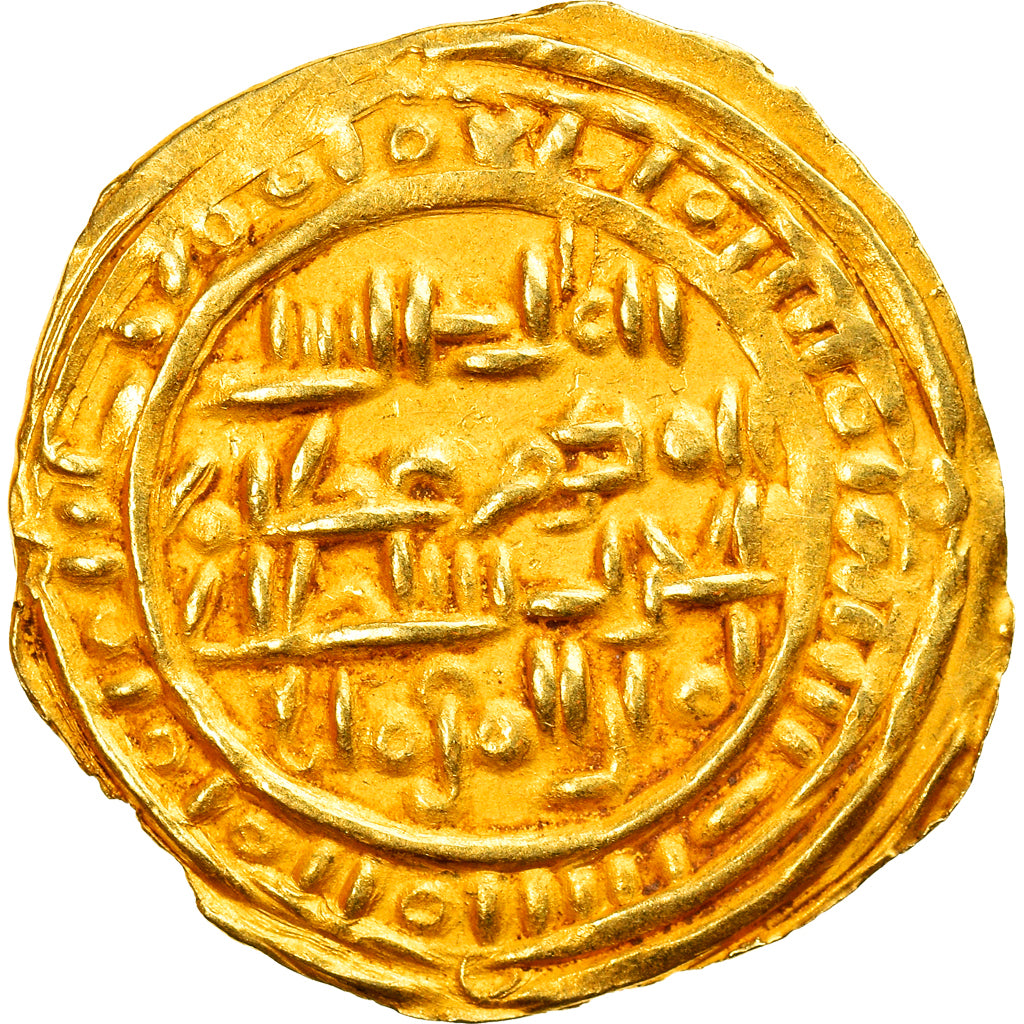 Coniare,
Sulayhid,
La regina 'Arwa bint Ahmad