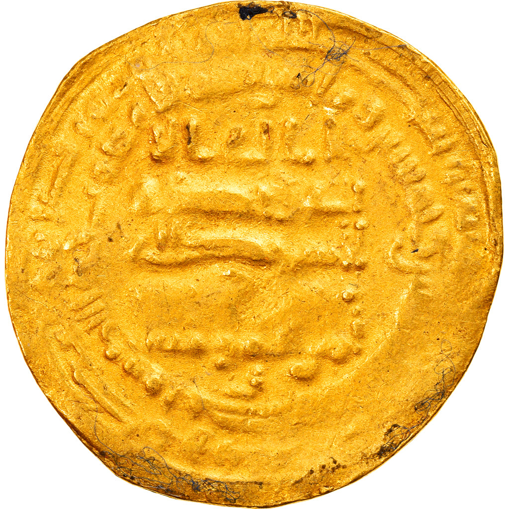 Coniare,
Califfato abbaside,
al-Mu'tazz