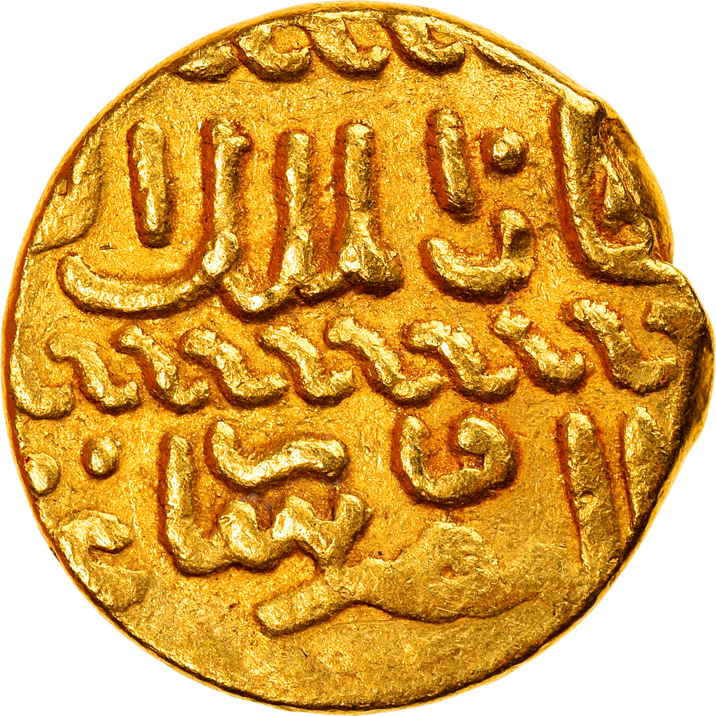 Coniare,
Mamelucchi,
al-Ashraf Barsbay