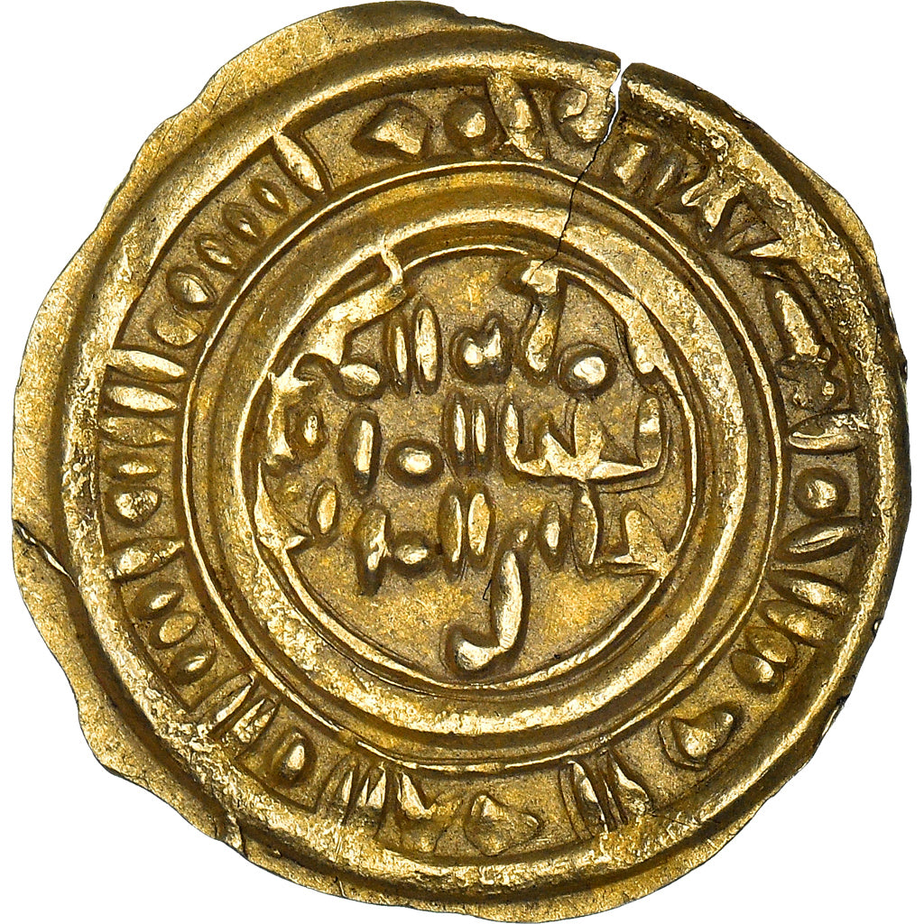 Coniare,
Najjahid,
Jayyash b. al-Mu'ayyad