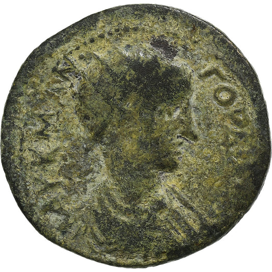 Misia, 
  
  Gordiano III, 
  
  Æ Unità