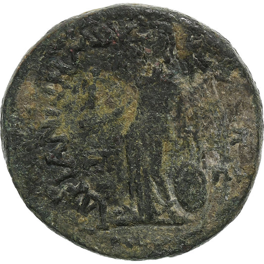 Cilicia, 
  
  Antonino Pio, 
  
  Æ Unità