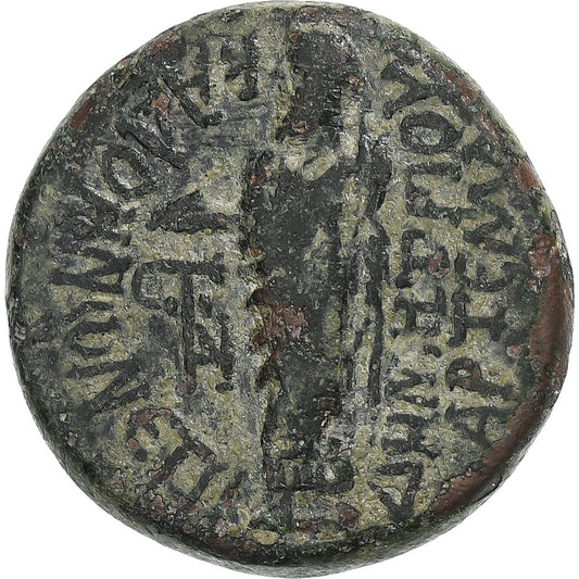 Frigia, 
  
  Claudio, 
  
  Æ Unità