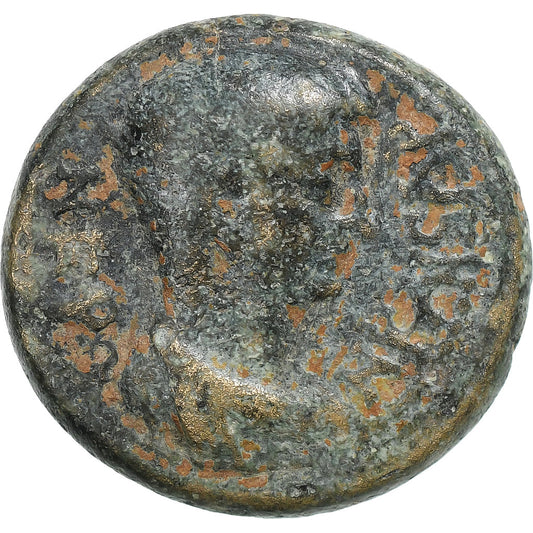 Caria, 
  
  Nerone, 
  
  Æ Unità