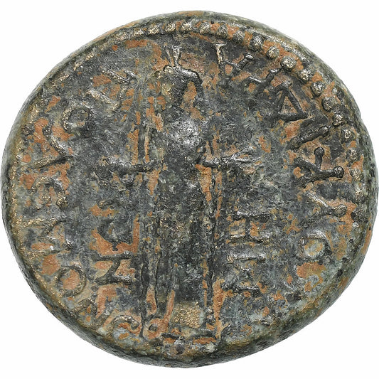 Caria, 
  
  Nerone, 
  
  Æ Unità
