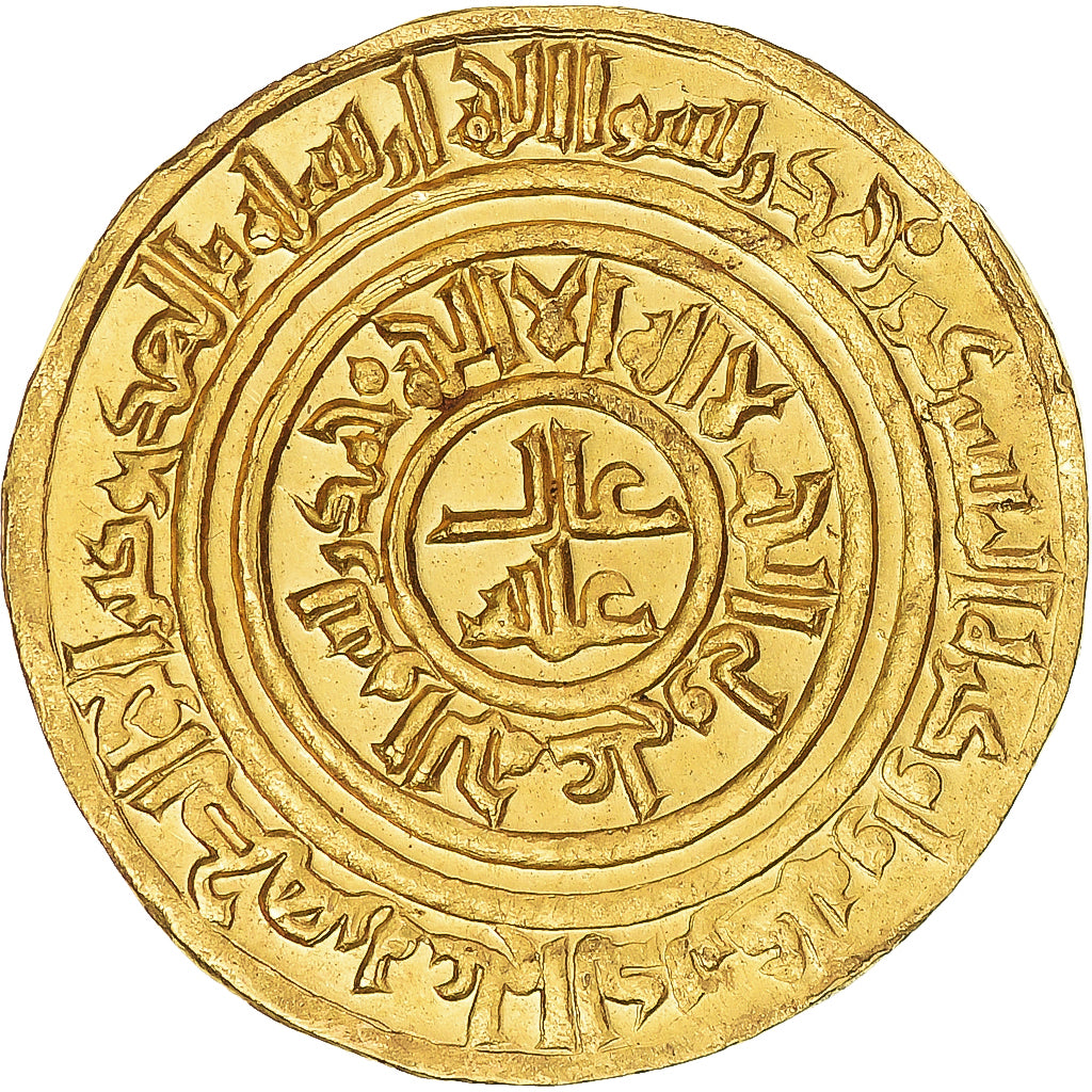 Coniare, 
  
  Fatimidi, 
  
  al-Amir