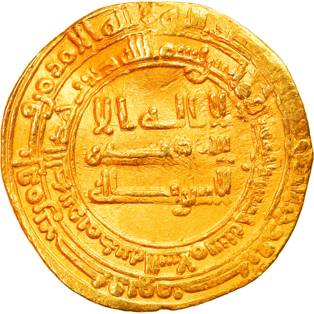 Coniare, 
  
  Califfato abbaside, 
  
  al-Mu'tasim