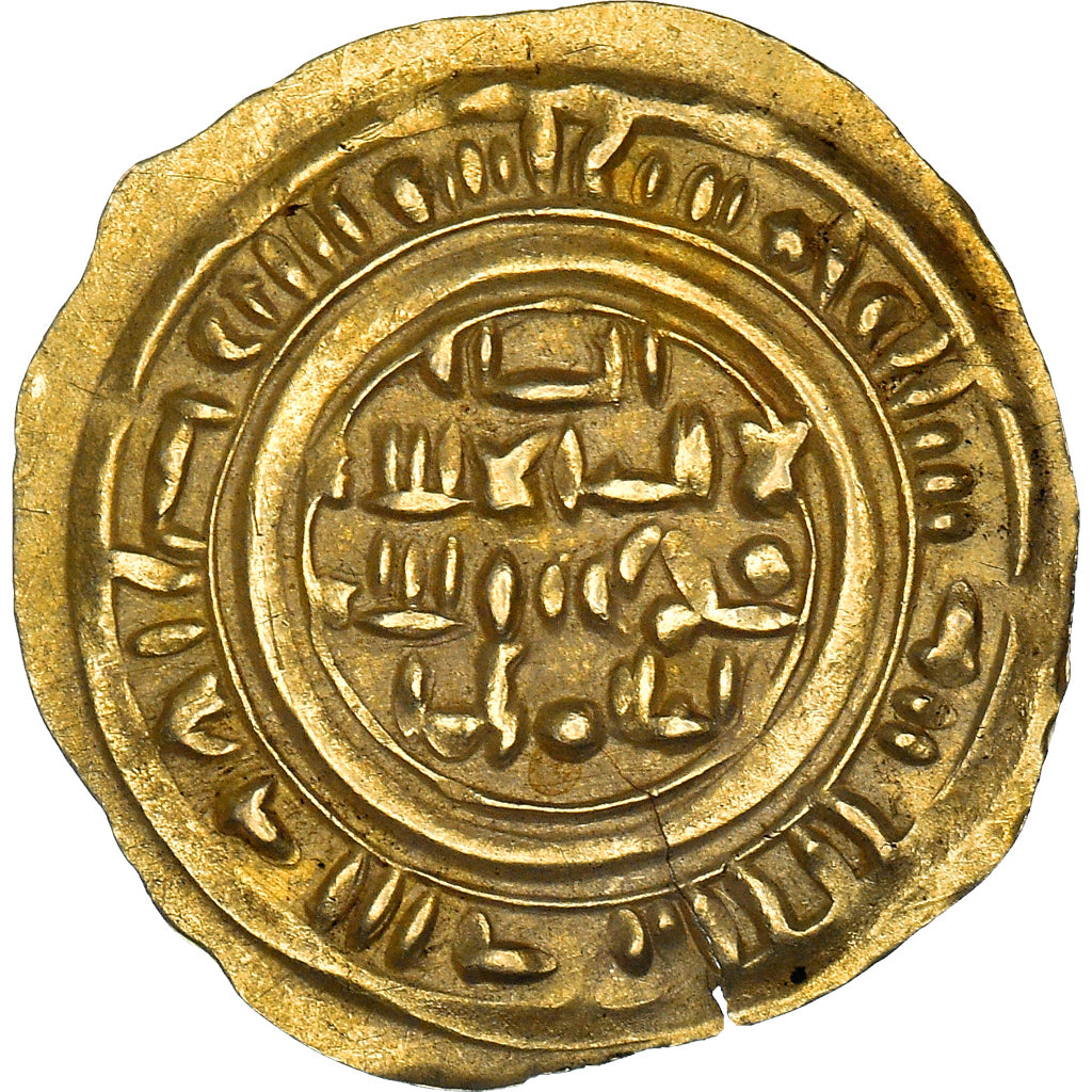 Coniare, 
  
  Najjahid, 
  
  Jayyash b. al-Mu'ayyad
